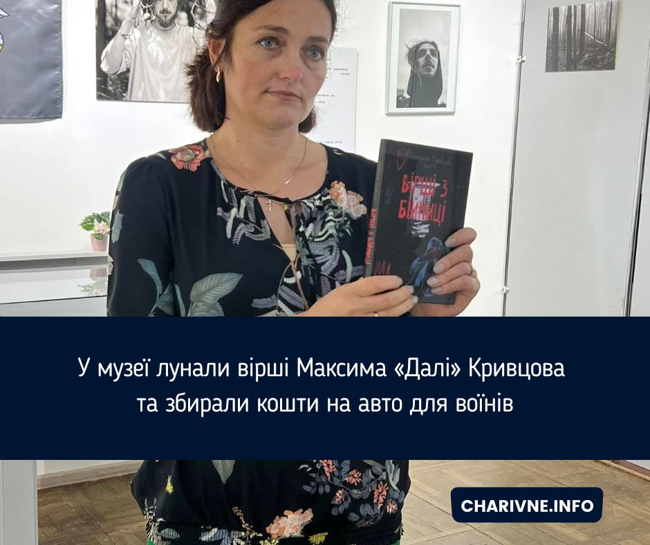 Фото ілюстративне
